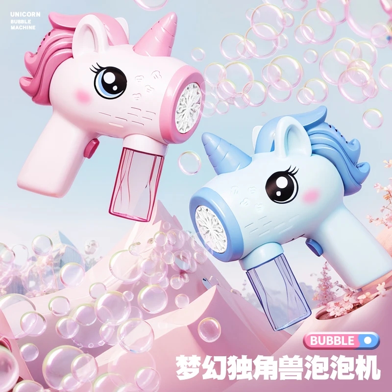 Unicorn electric bubble gun, t – обзор и цена Bubble Gum Machine