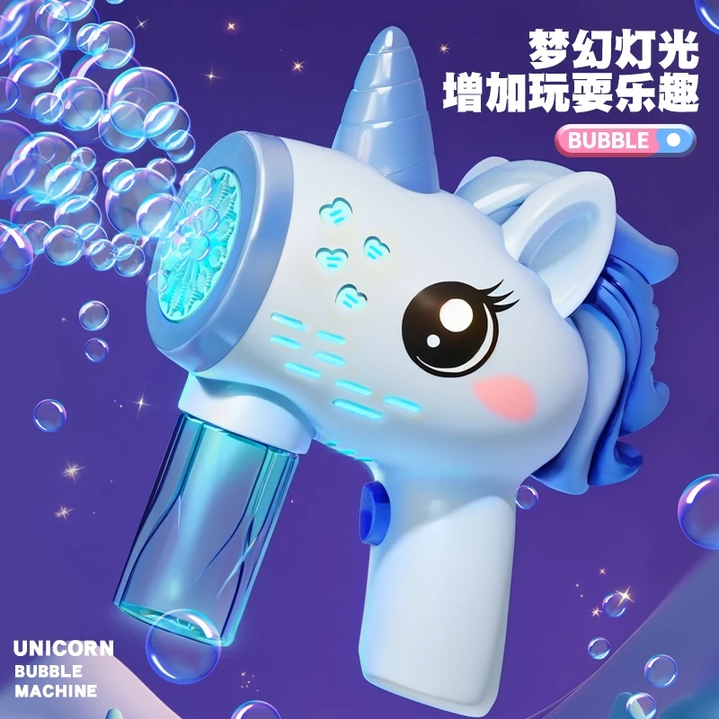 Unicorn electric bubble gun, t – обзор и цена Bubble Gum Machine