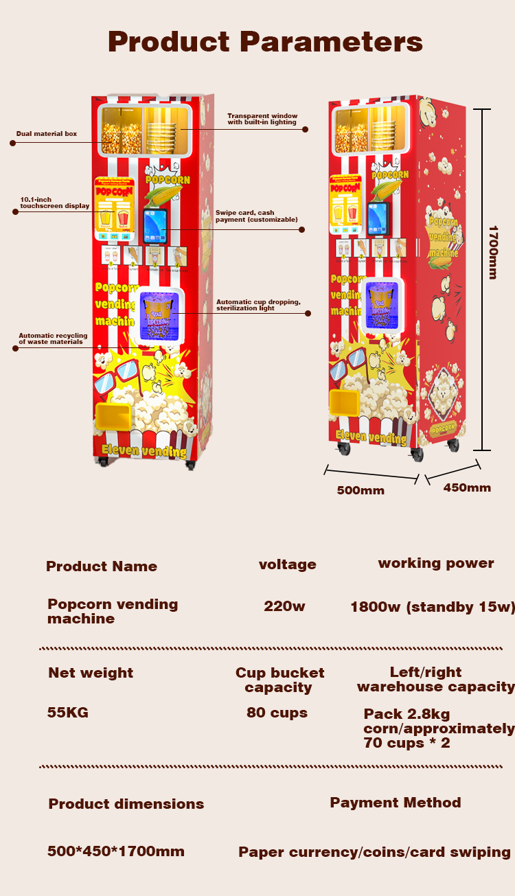 CE Commercial Snack Food Popco – обзор и цена Popcorn Vending Machine