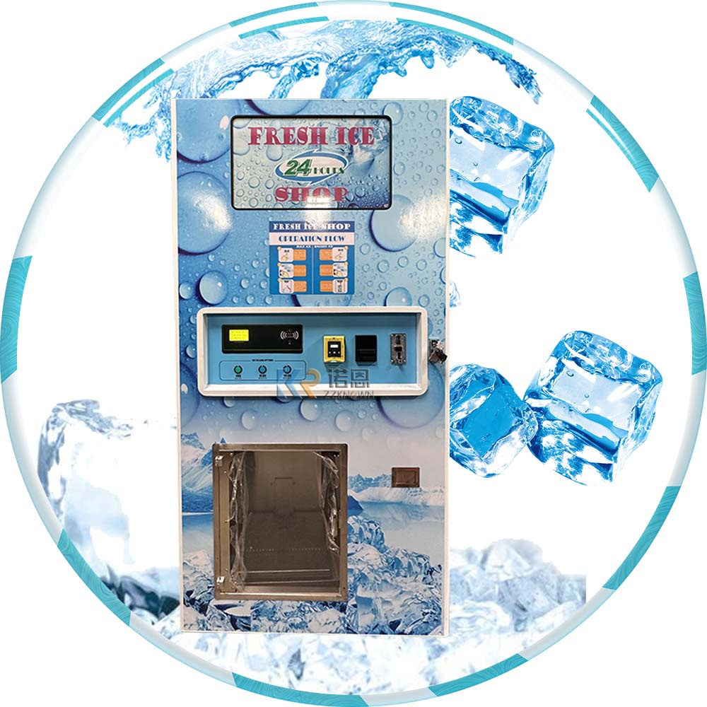 Customized Vending Machine 24  – обзор и цена Commercial Vending Machine