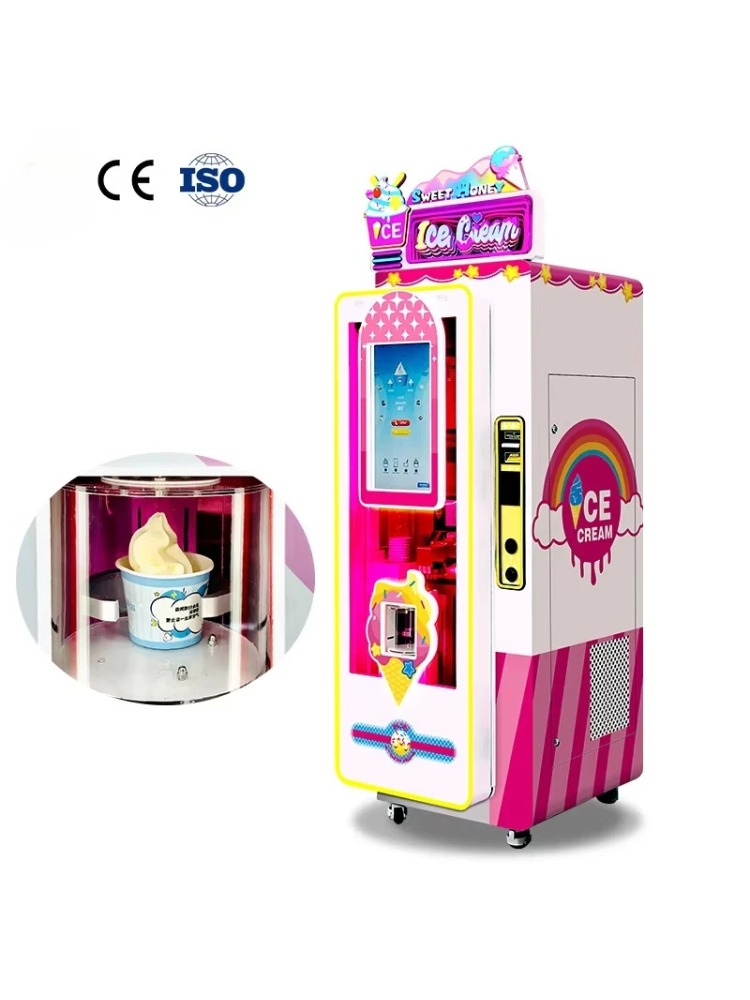 Fully Soft Ice Cream Machine C – обзор и цена Commercial Vending Machine