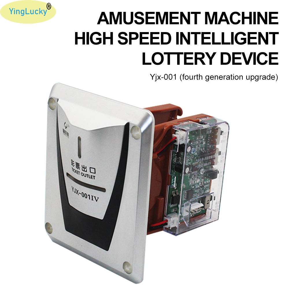 1 Pcs Lottery Ticket Dispenser – обзор и цена Arcade Games And Vending