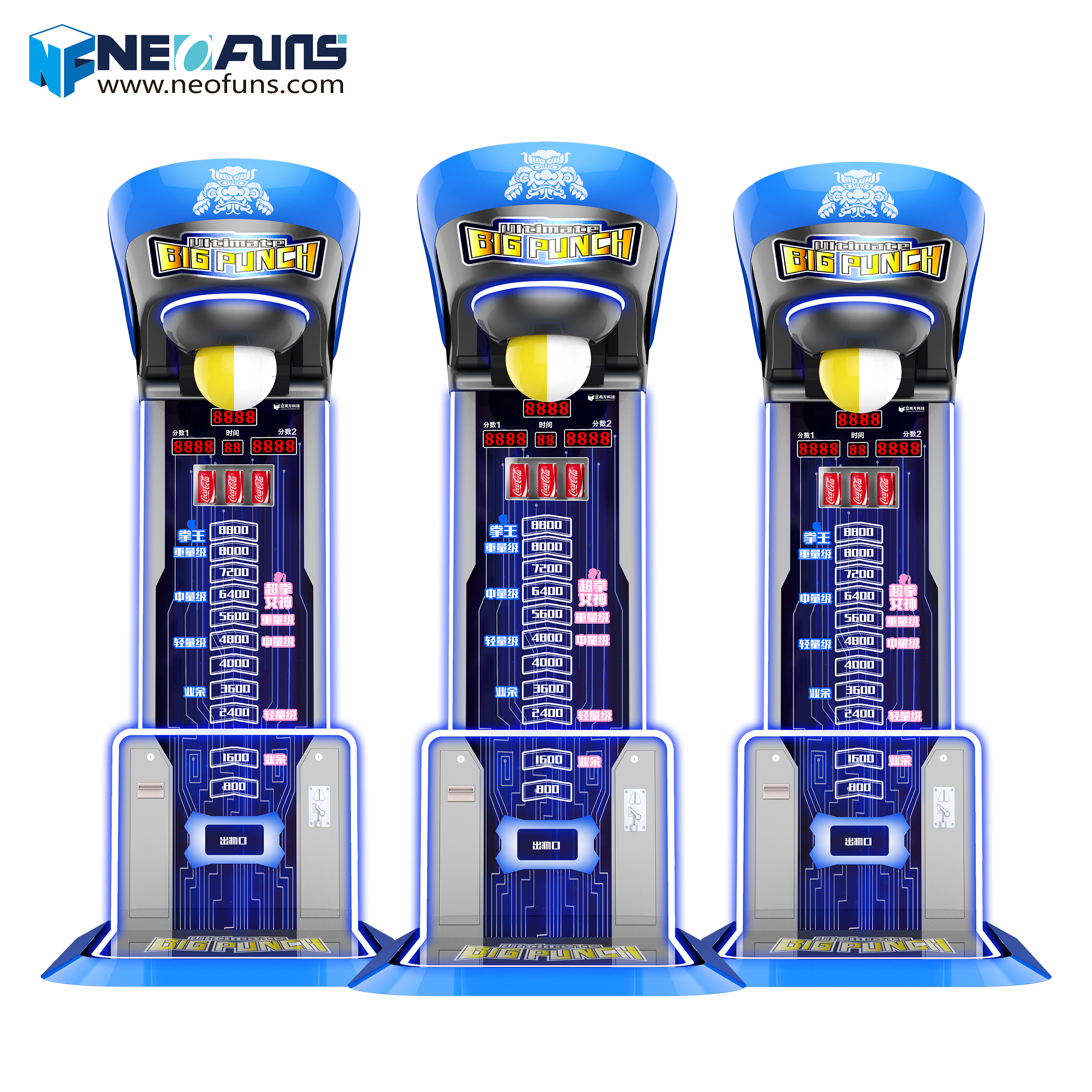New Arrival Boxing Punch Machi – обзор и цена Ticket Redemption Machine