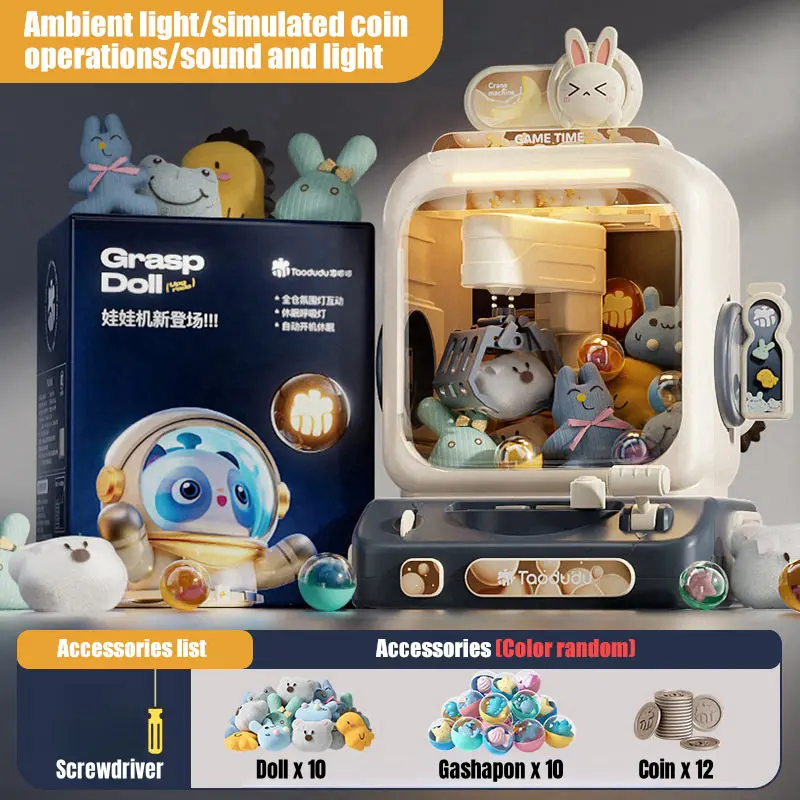 Claw Machine Toys Electronic A – обзор и цена Arcade Games And Vending