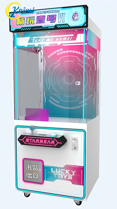 Doll Machines,New Design Arcad – обзор и цена Arcade Style Vending Machine