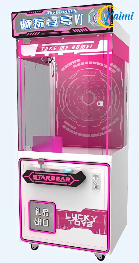Doll Machines,New Design Arcad – обзор и цена Arcade Style Vending Machine
