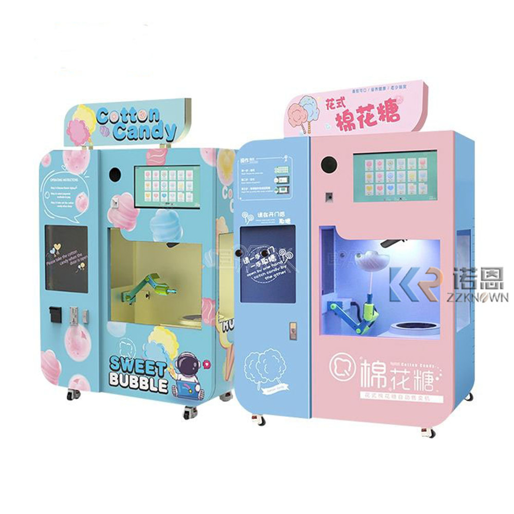 Factory High Quality Commercia – обзор и цена Commercial Vending Machine