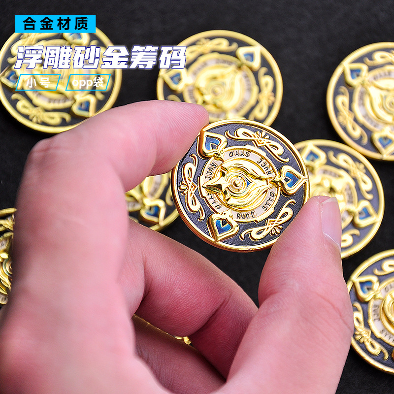 Honkai Star Rail Sushang Token – обзор и цена Token Coin Mechanism