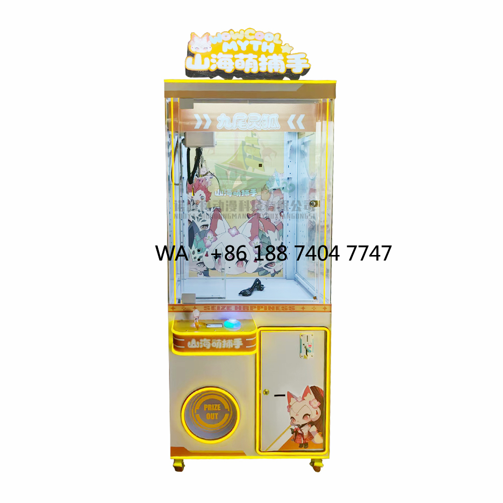 Doll Toy Machine Indoor Arcade – обзор и цена Claw Crane Machine