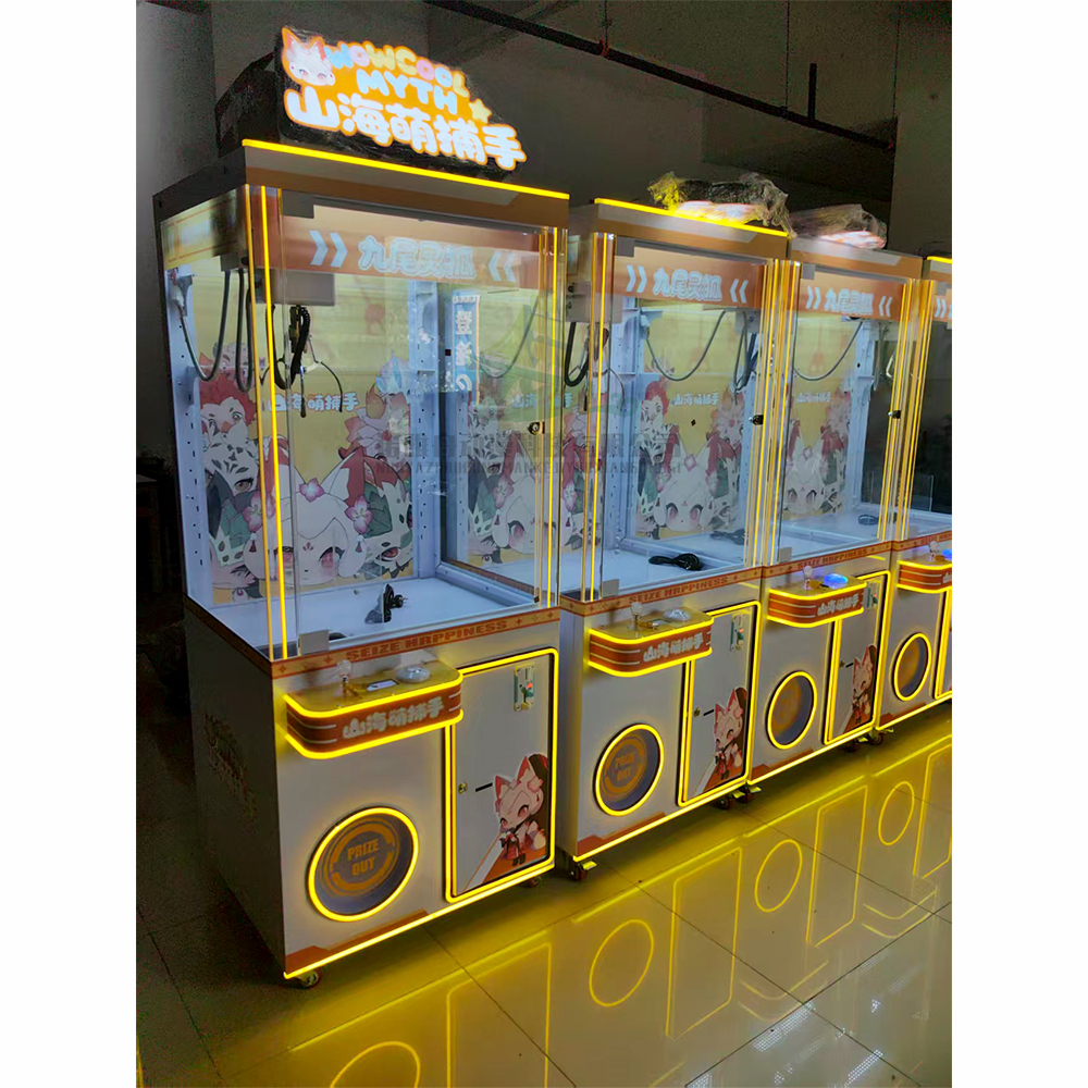 Doll Toy Machine Indoor Arcade – обзор и цена Claw Crane Machine