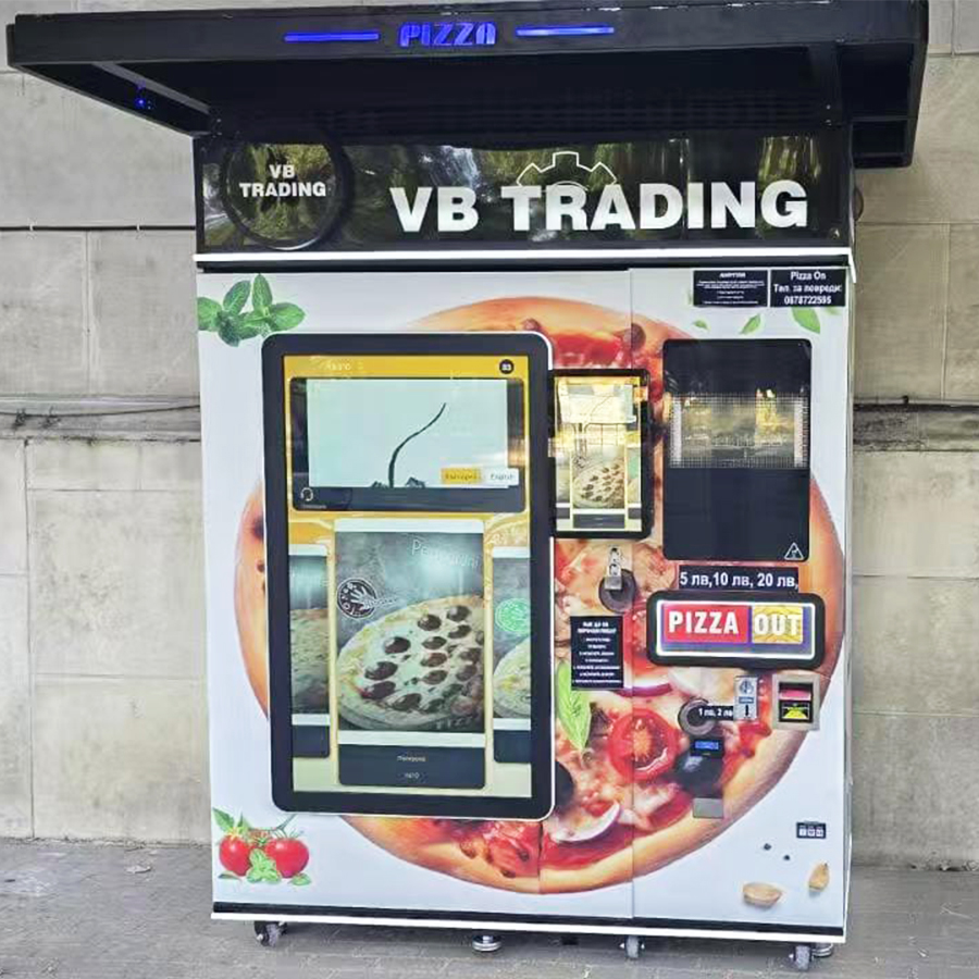 Customized Commercial Smart Pi – обзор и цена Commercial Vending Machine