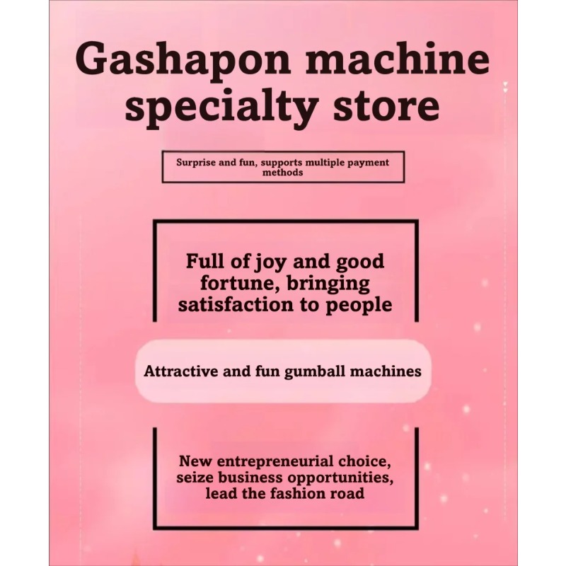 Commercial Large Gashapon Caps – обзор и цена Commercial Vending Machine