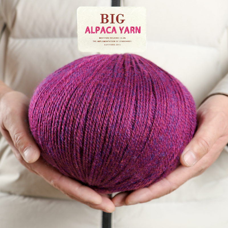 Large Skeins of Alpaca Yarn, M – обзор и цена Skee Ball Arcade