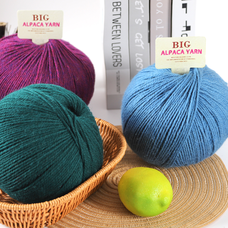 Large Skeins of Alpaca Yarn, M – обзор и цена Skee Ball Arcade