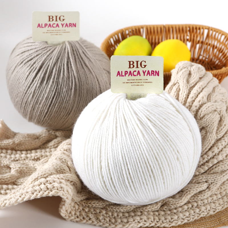 Large Skeins of Alpaca Yarn, M – обзор и цена Skee Ball Arcade