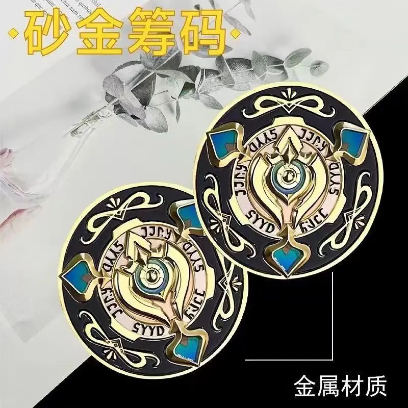 Hot Honkai:Star Rail 3D Metal  – обзор и цена Token Coin Mechanism