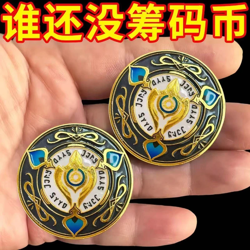 Hot Honkai:Star Rail 3D Metal  – обзор и цена Token Coin Mechanism