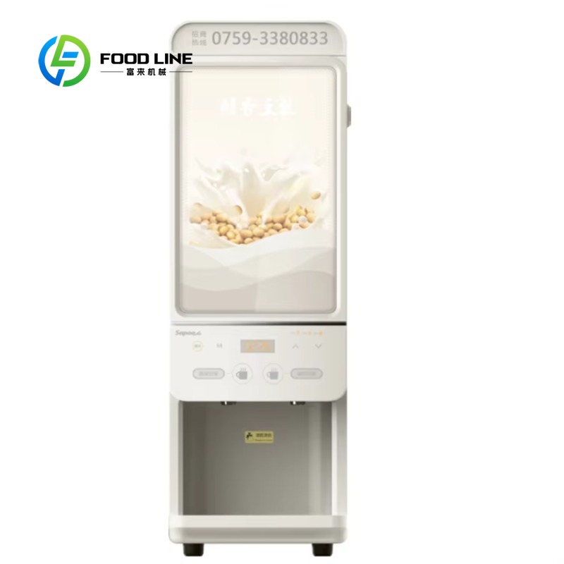 Customized size Protein Shakes – обзор и цена Commercial Vending Machine
