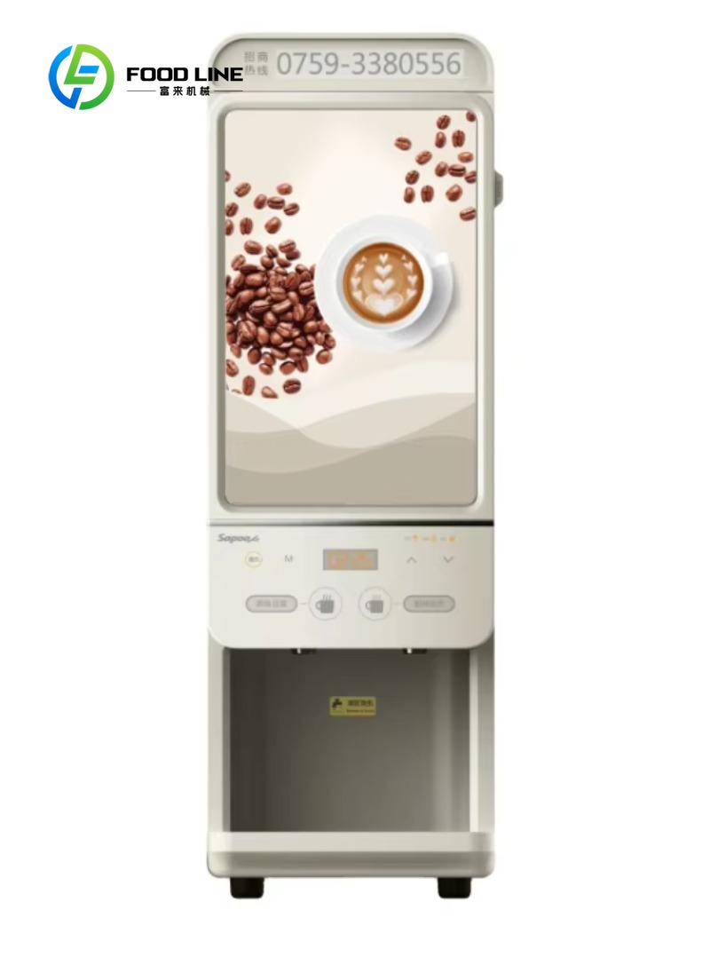 Customized size Protein Shakes – обзор и цена Commercial Vending Machine