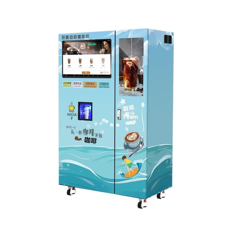 Unmanned Self-service Fresh Gr – обзор и цена Popcorn Vending Machine