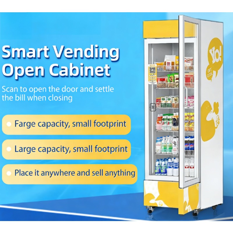 Factory Direct Supply Commerci – обзор и цена Commercial Vending Machine
