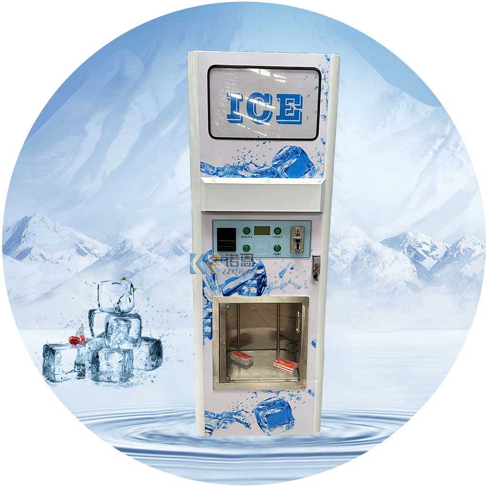 Customized Self Service Ice Di – обзор и цена Commercial Vending Machine