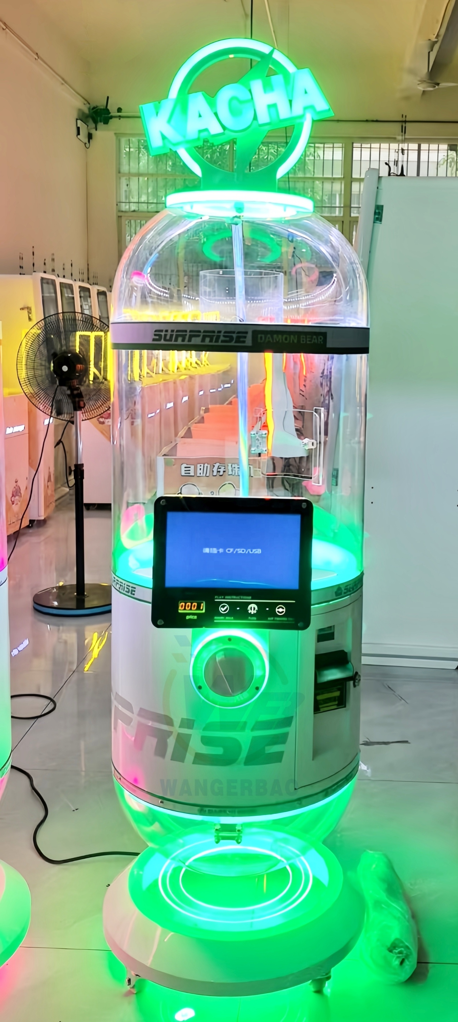 Wangerbao Customizable Electro – обзор и цена Prize Capsule Toy Machine
