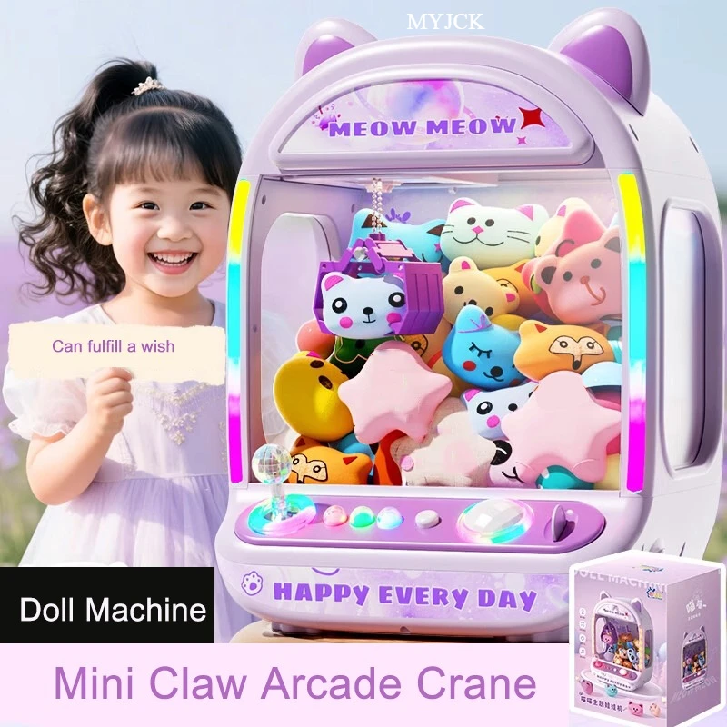 DIY Purple Automatic Doll Mach – обзор и цена Claw Crane Machine