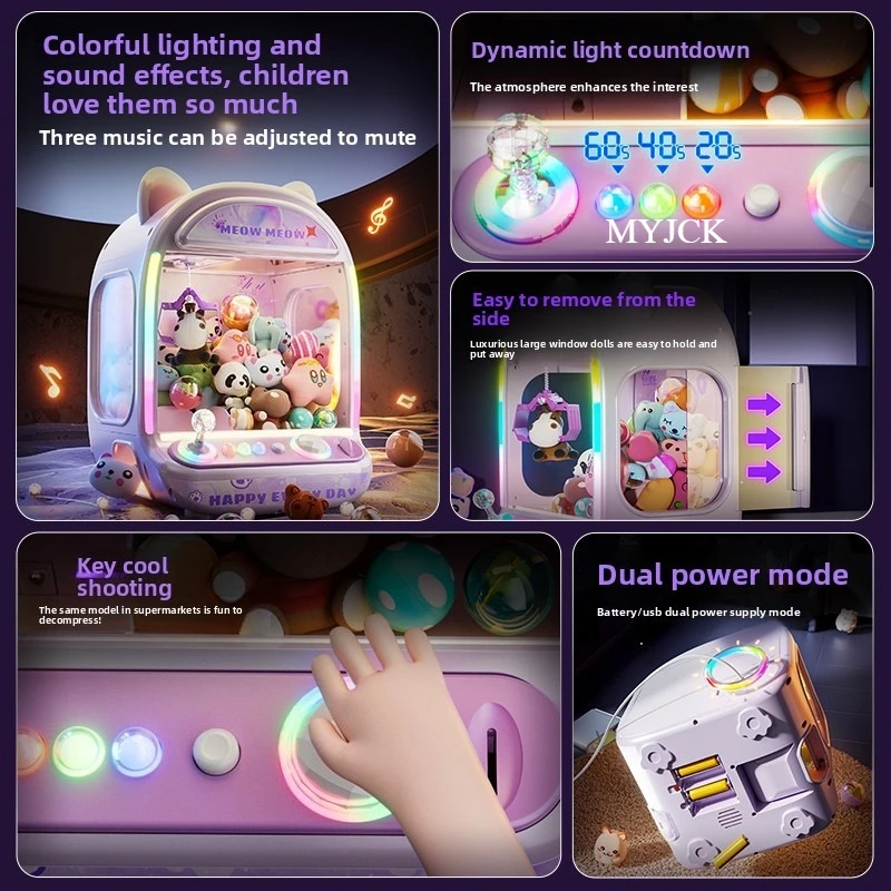 DIY Purple Automatic Doll Mach – обзор и цена Claw Crane Machine