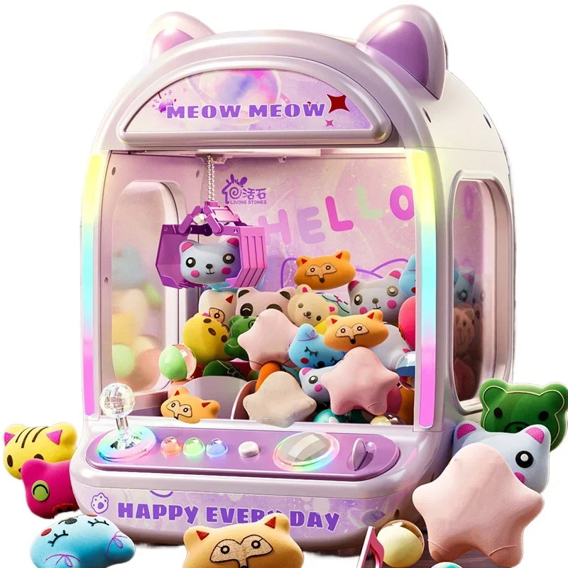 DIY Purple Automatic Doll Mach – обзор и цена Claw Crane Machine