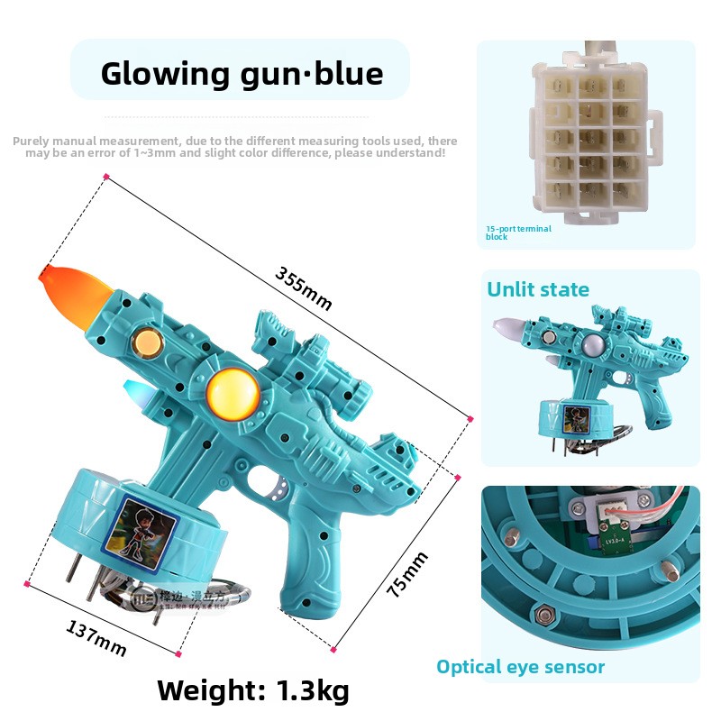 Arcade Shooting Game Machine w – обзор и цена Gun Shooting Arcade
