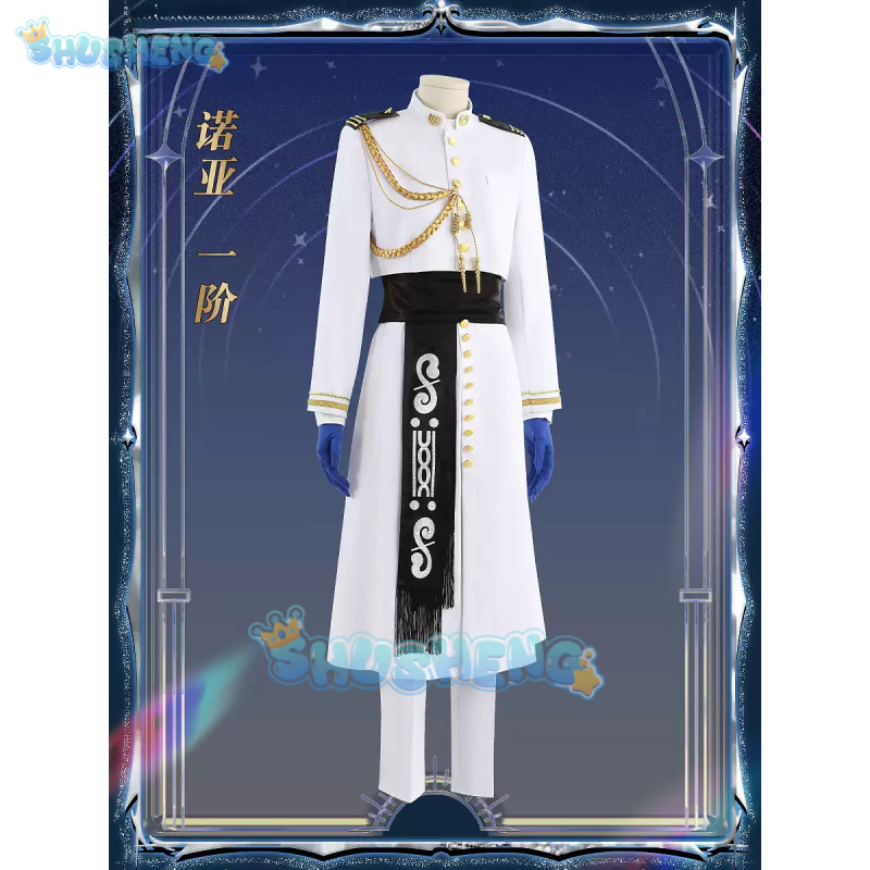 FGO Nemo Cosplay Costume Game  – обзор и цена Arcade Games & Vending Llc