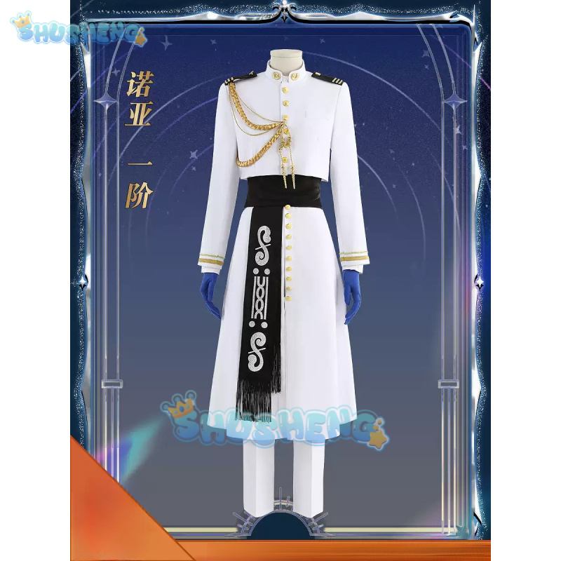 FGO Nemo Cosplay Costume Game  – обзор и цена Arcade Games & Vending Llc
